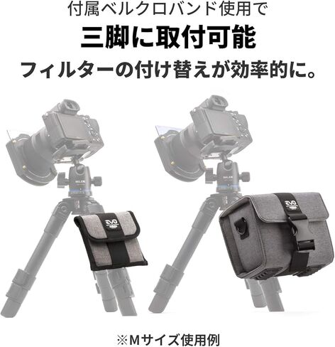 محفظة فلتر EVO لحامل ومرشحات سلسلة X-pro EVO، EVO14W2XL in Kuwait