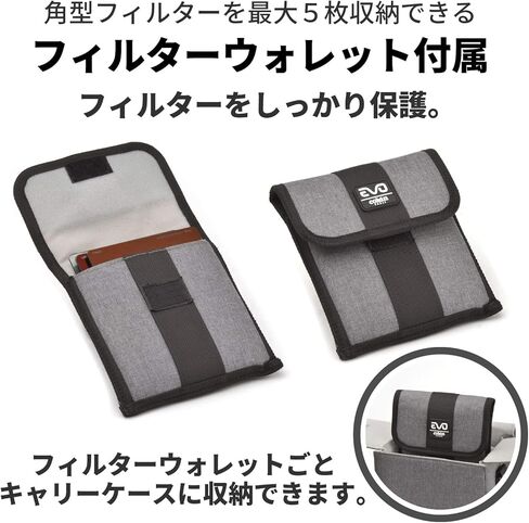 محفظة فلتر EVO لحامل ومرشحات سلسلة X-pro EVO، EVO14W2XL in Kuwait
