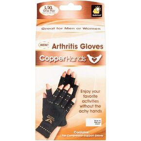 Copper Hands Arthritis Compression Gloves As Seen on TV (SM/MD) in Saudi Arabia