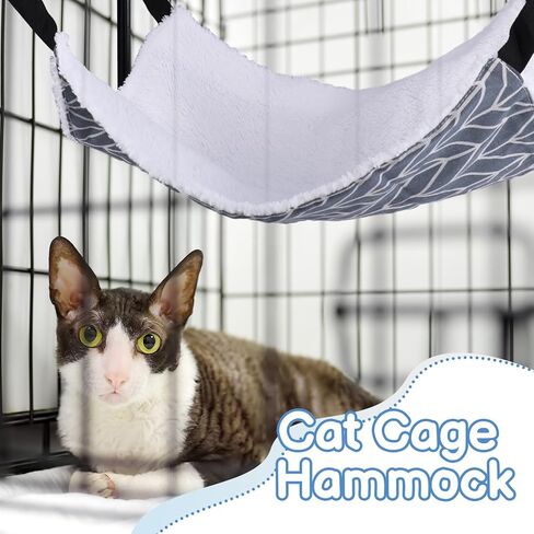 Auidy_6TXD 2 حزمة القط أرجوحة لقفص عكسها القط معلقة أرجوحة لينة قفص الحيوانات الأليفة معلقة سرير للقطط هريرة النمس جرو الحيوانات الأليفة الصغيرة in Kuwait