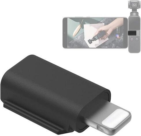 محول هاتف ذكي اصلي لجهاز دي جيه اي بوكيت 2/اوسمو بوكيت - محول هاتف ذكي يعمل بنظام iOS ونوع C يربط اوسمو بوكيت بهاتفك الذكي (موصل اي او اس) in Kuwait