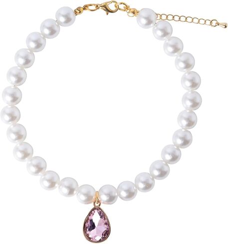 Daovace لؤلؤة القط طوق الكلب طوق حجر الراين القلائد للكلاب الصغيرة طوق الملحقات طوق الحيوانات الأليفة (صغير، وردي) in Kuwait