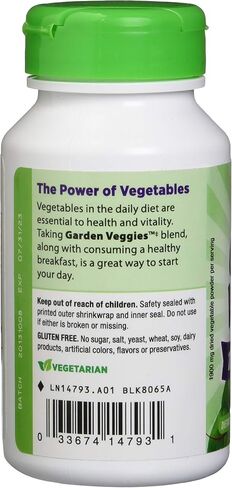 Nature's Way Nature's Way Garden Veggies، 12 مزيج نباتي، 60 كبسولة نباتية، 60 كبسولة (عبوة من 12) in Saudi Arabia