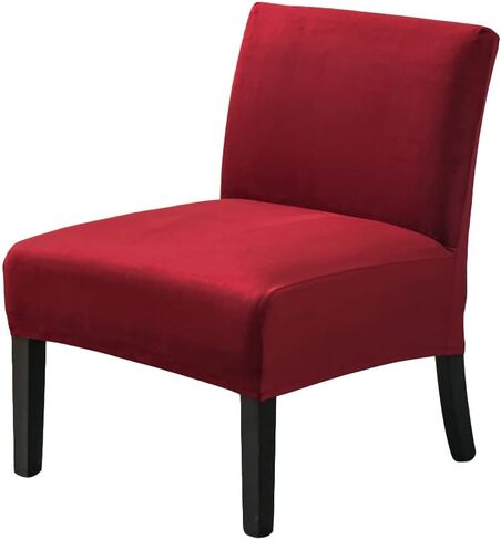 PENDEJATO Armless Accent Chair Covers, Stretch Armless Chair Slipcover Velvet Armless Chair Covers Furniture Protector for Living Room Bedroom (Wine red) in Saudi Arabia