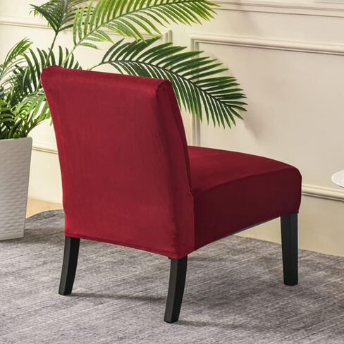 PENDEJATO Armless Accent Chair Covers, Stretch Armless Chair Slipcover Velvet Armless Chair Covers Furniture Protector for Living Room Bedroom (Wine red) in Saudi Arabia
