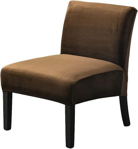 PENDEJATO Armless Accent Chair Covers, Stretch Armless Chair Slipcover Velvet Armless Chair Covers Furniture Protector for Living Room Bedroom (Wine red) in Saudi Arabia