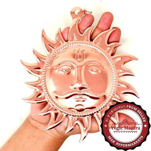 لوحة فنية لتزيين الحائط من يوجيك مانترا (حجم كبير 6 بوصات) وجه الشمس النحاسي اللون المعدني سوريا يانترا للتعليق على الحائط وجه الشمس لديكور الباب من أجل فاستو دوش نيفاران يانترا، شاني دوش يانترا تاليسمان in Kuwait