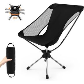 MouPkains Swivel Folding Camping Chairs,Small Portable Lightweight Compact Foldable Chair for Adults,Mini Outdoor Backpacking Spin Chair for Travel,Beach,Fishing,Hiking,Camp,Trekology in Saudi Arabia