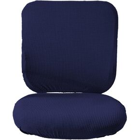 Gardaner Office Chair Cover Water Resistant- Split Protective & Stretch Jacquard Elastic Universal Slipcover for Desk Task Chair, Computer Rotating Chair, Armless Chair (Silver Gray) in Kuwait