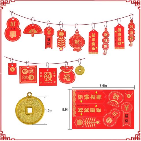 46 قطعة زينة السنة الصينية الجديدة 2023، مهرجان الربيع الأحمر عقدة صينية معلقة الحلي لاكي فو النحاس عملة معدنية للعام القمري الجديد شجرة المنزل ديكور المكتب السيارة in Kuwait