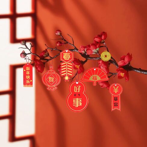 46 قطعة زينة السنة الصينية الجديدة 2023، مهرجان الربيع الأحمر عقدة صينية معلقة الحلي لاكي فو النحاس عملة معدنية للعام القمري الجديد شجرة المنزل ديكور المكتب السيارة in Kuwait