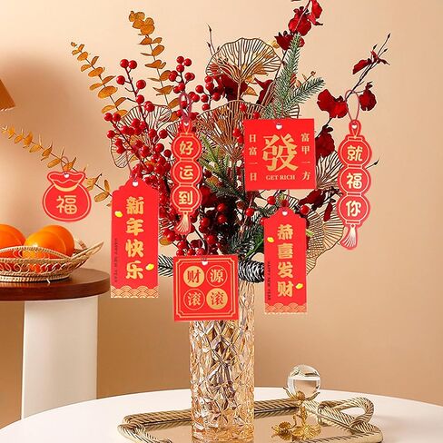 46 قطعة زينة السنة الصينية الجديدة 2023، مهرجان الربيع الأحمر عقدة صينية معلقة الحلي لاكي فو النحاس عملة معدنية للعام القمري الجديد شجرة المنزل ديكور المكتب السيارة in Kuwait