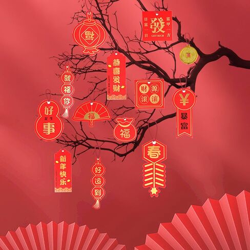 46 قطعة زينة السنة الصينية الجديدة 2023، مهرجان الربيع الأحمر عقدة صينية معلقة الحلي لاكي فو النحاس عملة معدنية للعام القمري الجديد شجرة المنزل ديكور المكتب السيارة in Kuwait