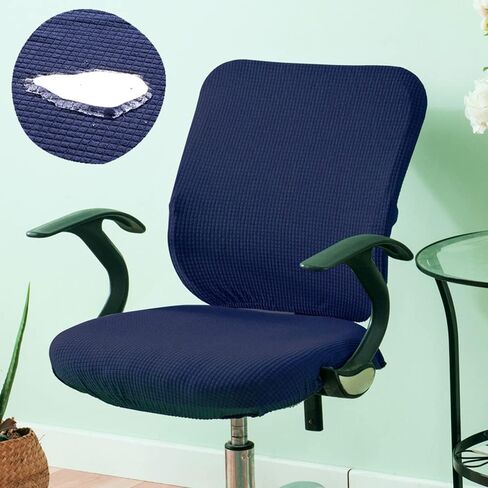 Gardaner Office Chair Cover Water Resistant- Split Protective & Stretch Jacquard Elastic Universal Slipcover for Desk Task Chair, Computer Rotating Chair, Armless Chair (Silver Gray) in Kuwait