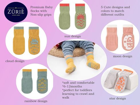 Zurie Non slip Baby/Toddler socks with grip,Girls/Boys, Anti-slip, Anti-skid, Ultra soft, Breathable Cotton for 6-12 months -5 Pairs, Grey, Olive, Green, Pink,mustard, 6-1T in Kuwait