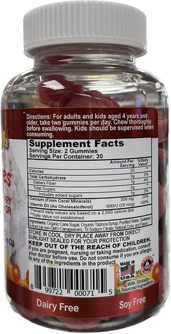 ECO SAFE Coral Calcium Vitamin D3 Kids Gummy, Natural Cherry Flavor, Non GMO, Gluten-Free, Dairy-Free, Soy-Free and Gelatin Free - 300 mg of Calcium, and 800 IU of Vitamin D3-60 Gummies (1 Pack) in Saudi Arabia