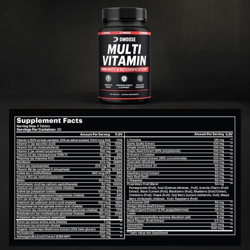 فيتامينات متعددة يومية من دي مووس للرجال والنساء - فيتامينات يومية متعددة متقدمة - فيتامينات أساسية ومعادن ومضادات أكسدة للطاقة والمناعة وصحة الدماغ - غير معدلة وراثيًا، نباتي، كمية تكفي لمدة 30 يومًا in Kuwait