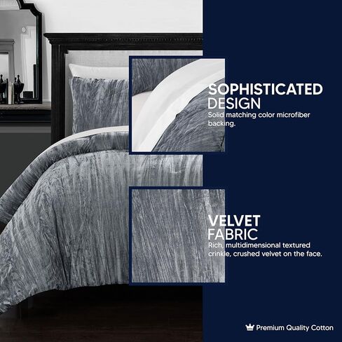 طقم لحاف 4 قطع من Chic Home Westmont مصنوع من قماش مخملي مجعد، يتضمن وسادة زينة مزخرفة، رمادي، مقاس King in Kuwait