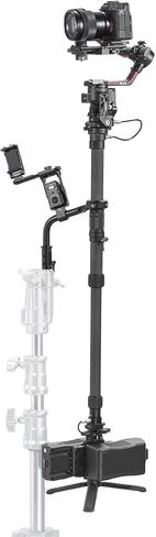 نظام دعم Gimbal محمول من Tilta Float لـ DJI RS 2، V-Mount in Saudi Arabia