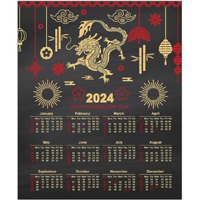 2024 Chinese Calendar, Lunar Year Of The Dragon 11"x14" Red Gold and Black Annual Wall Or Desk At A Glance Planner. Unframed Gift Idea For Friends With Chinese or Asian Ancestry or Office Decor in Kuwait