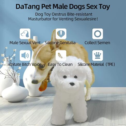 لعبة حدب الكلب، لعبة قطيفة نائمة للكلاب، لعبة استروس للحيوانات الأليفة، لعبة محاكاة للكلاب الذكور (بني) in Kuwait