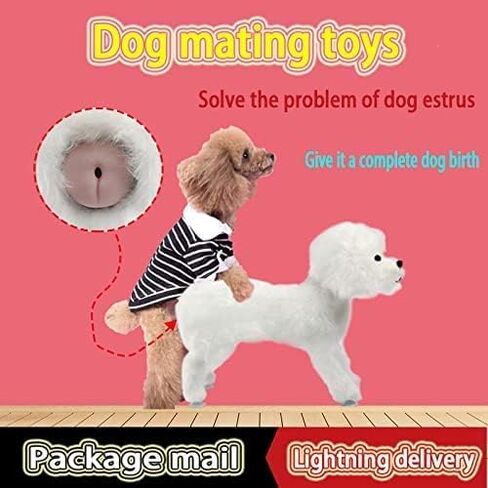 لعبة حدب الكلب، لعبة قطيفة نائمة للكلاب، لعبة استروس للحيوانات الأليفة، لعبة محاكاة للكلاب الذكور (بني) in Kuwait