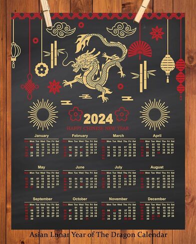 2024 Chinese Calendar, Lunar Year Of The Dragon 11"x14" Red Gold and Black Annual Wall Or Desk At A Glance Planner. Unframed Gift Idea For Friends With Chinese or Asian Ancestry or Office Decor in Kuwait