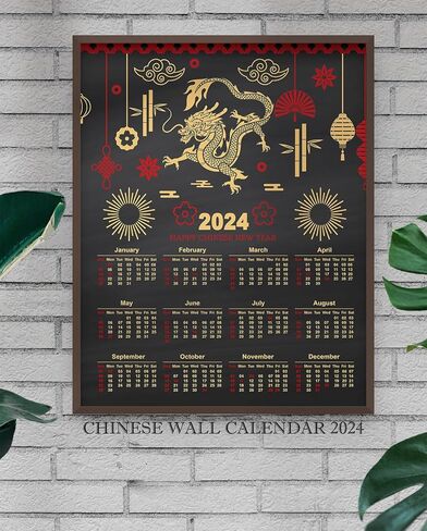 2024 Chinese Calendar, Lunar Year Of The Dragon 11"x14" Red Gold and Black Annual Wall Or Desk At A Glance Planner. Unframed Gift Idea For Friends With Chinese or Asian Ancestry or Office Decor in Kuwait