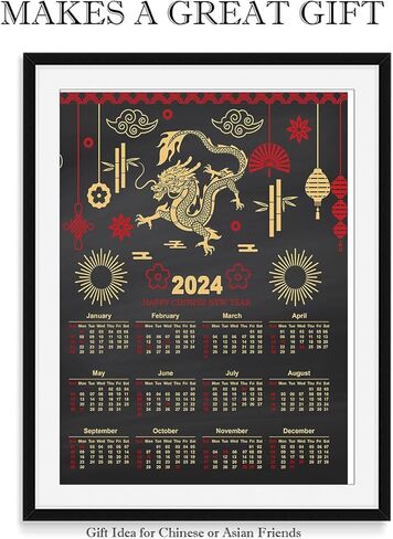 2024 Chinese Calendar, Lunar Year Of The Dragon 11"x14" Red Gold and Black Annual Wall Or Desk At A Glance Planner. Unframed Gift Idea For Friends With Chinese or Asian Ancestry or Office Decor in Kuwait