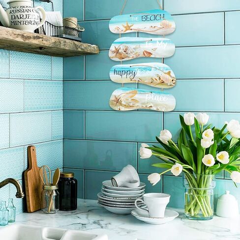 ديكورات حائط لغرفة شاطئ المحيط - 4 قطع The Beach Is My Happy Place لوحات فنية جدارية معلقة علامات خشبية لديكور غرفة المعيشة المنزلية والحمام in Kuwait