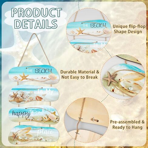 ديكورات حائط لغرفة شاطئ المحيط - 4 قطع The Beach Is My Happy Place لوحات فنية جدارية معلقة علامات خشبية لديكور غرفة المعيشة المنزلية والحمام in Kuwait