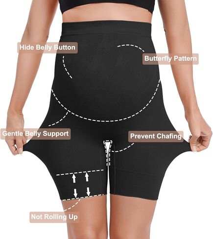 ملابس داخلية للحوامل من XSCQ in Kuwait