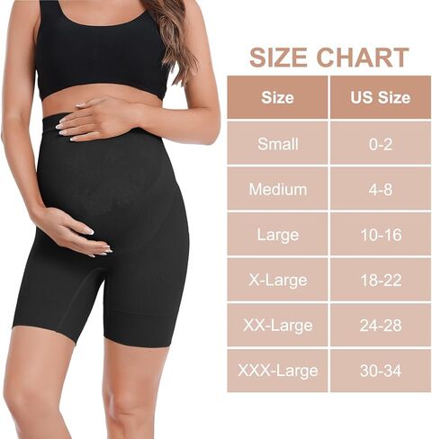 ملابس داخلية للحوامل من XSCQ in Kuwait