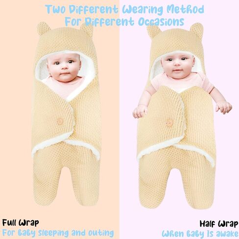 Baby Swaddle Blanket, Soft Plush Newborn Swaddle Wrap Baby Blankets, Cute Bear Unisex Baby Sleeping Bag for 0-6 Months Baby in Kuwait