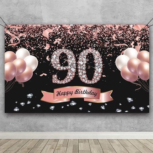 زينة عيد الميلاد التسعين من Trgowaul للنساء - لافتة خلفية لعيد الميلاد التسعين باللون الذهبي الوردي لها، لوازم حفلات عيد ميلاد سعيد وخلفية لوازم التصوير الفوتوغرافي in Kuwait