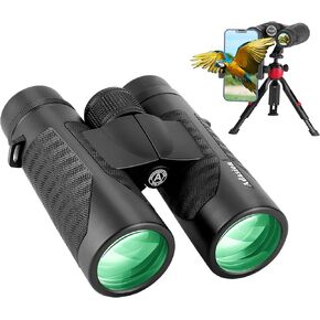 Adasion Adult Binoculars, 12 x 42, with Mobile Phone Adapter, 18 mm Large Viewing Lens and Super Bright, Waterproof Binoculars for Bird Watching, Hunting, Sports, with Tripod and Smartphone Adapter in Kuwait