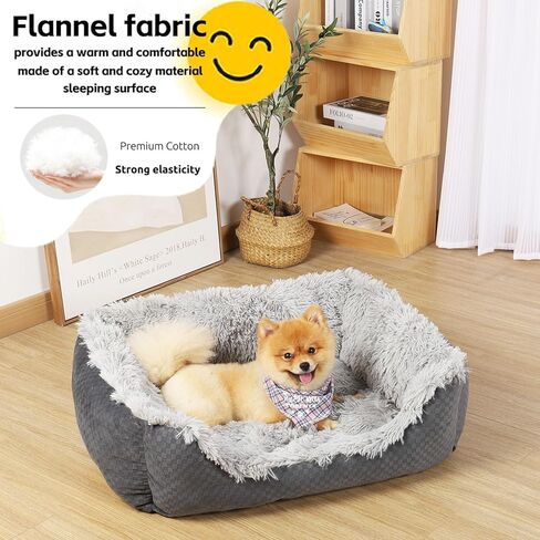 Large Dog Beds for Medium Small Dogs, Orthopedic Dog Sofa Bed Soft Calming Puppy Dog Bed, Durable Washable Puppy Bed Medium Large Dog Bed Square, Comfortable Puppy Dog Bed in Kuwait