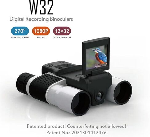 كاميرا منظار رقمي 12×32، كاميرا تسجيل صور فيديو 5 ميجابكسل، شاشة HD 2.0 انش، كاميرا تلسكوب HD 1080P لمشاهدة الطيور والعاب الصيد الرياضية، كهدية in Kuwait