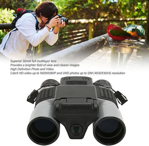 كاميرا منظار رقمي 12×32، كاميرا تسجيل صور فيديو 5 ميجابكسل، شاشة HD 2.0 انش، كاميرا تلسكوب HD 1080P لمشاهدة الطيور والعاب الصيد الرياضية، كهدية in Kuwait