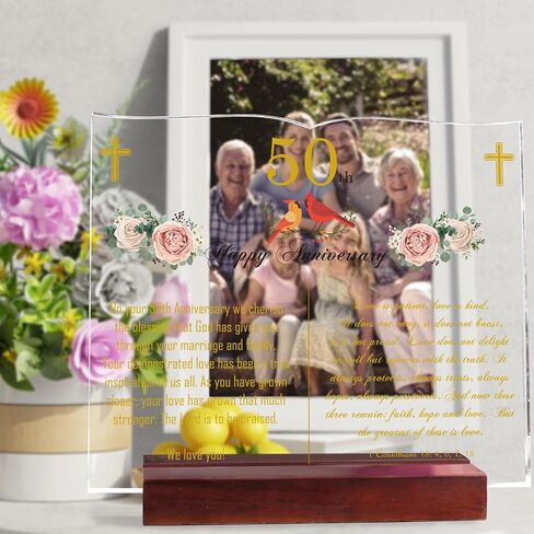 أفضل الهدايا الدينية لذكرى الزفاف الخمسين للآباء والأزواج والزوج والزوجة والأصدقاء. هدايا الذكرى الخمسين - هدايا تزيين للآباء أو الأصدقاء في الذكرى الخمسين لزواجهم. in Kuwait