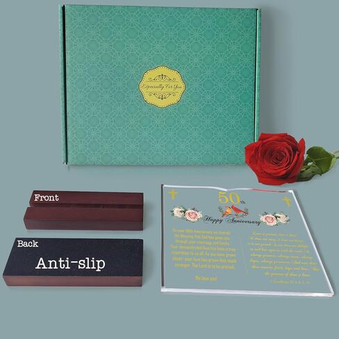 أفضل الهدايا الدينية لذكرى الزفاف الخمسين للآباء والأزواج والزوج والزوجة والأصدقاء. هدايا الذكرى الخمسين - هدايا تزيين للآباء أو الأصدقاء في الذكرى الخمسين لزواجهم. in Kuwait
