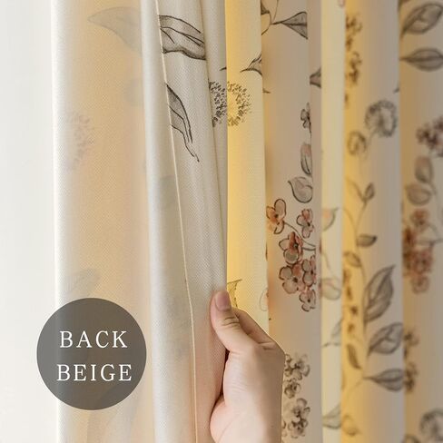 SUOUO Green Leaves Chenille Curtains for Living Room Botanical Pattern Room Darkening Window Drapes Set for Bedroom Dining 2 Panels 84 Inches Long in Saudi Arabia