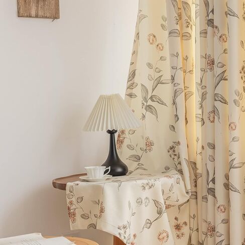SUOUO Green Leaves Chenille Curtains for Living Room Botanical Pattern Room Darkening Window Drapes Set for Bedroom Dining 2 Panels 84 Inches Long in Saudi Arabia