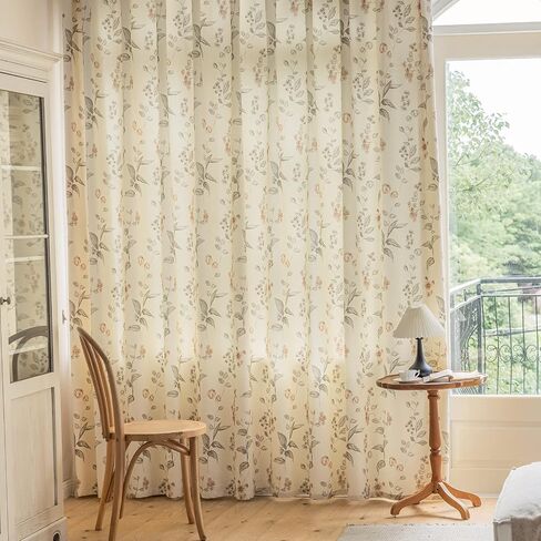 SUOUO Green Leaves Chenille Curtains for Living Room Botanical Pattern Room Darkening Window Drapes Set for Bedroom Dining 2 Panels 84 Inches Long in Saudi Arabia