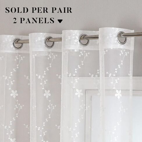 WUBODTI White Lace Sheer Curtains 63 Inch Length, Floral Embroidered Tulle Window Sheers for Bedroom Living Room Decor, Luxury Aesthetic Transparentes Short Curtain Panels for Nursery,Girls Room in Saudi Arabia