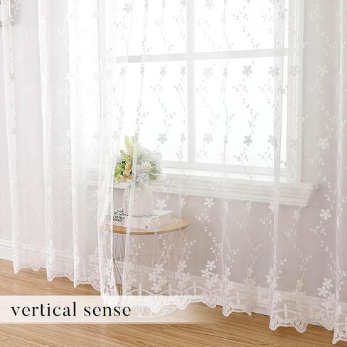 WUBODTI White Lace Sheer Curtains 63 Inch Length, Floral Embroidered Tulle Window Sheers for Bedroom Living Room Decor, Luxury Aesthetic Transparentes Short Curtain Panels for Nursery,Girls Room in Saudi Arabia