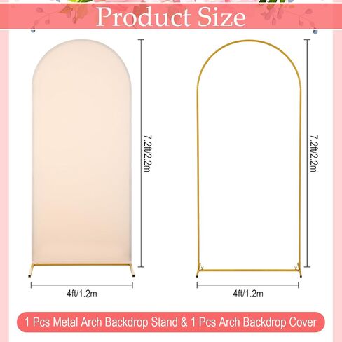 Gisafai 2 Pcs Metal Arch Backdrop Stand and Arch Backdrop Cover 6ft/ 6.6ft/ 7.2ft Wedding Arch Frame Stand with Spandex Arch Cover for Wedding Birthday Party(Gold Stand, Beige Cover, 6.6 Ft) in Saudi Arabia