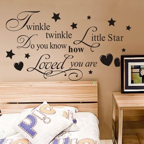 ملصق جداري من الفينيل مطبوع عليه عبارة "DoYou Know How Loved are يحمل اقتباسات مقولة بحروف فنية جدارية لغرفة الأطفال وغرفة الأطفال وغرفة النوم وتزيين غرفة المعيشة (أسود) in Kuwait