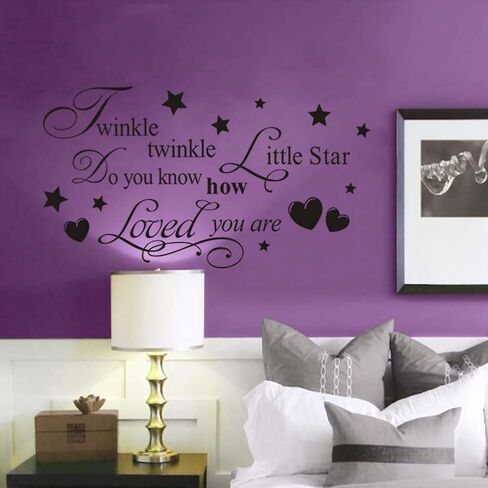 ملصق جداري من الفينيل مطبوع عليه عبارة "DoYou Know How Loved are يحمل اقتباسات مقولة بحروف فنية جدارية لغرفة الأطفال وغرفة الأطفال وغرفة النوم وتزيين غرفة المعيشة (أسود) in Kuwait