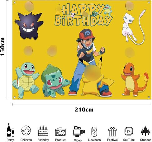 7x5FT الكرتون خلفية صفراء حفلة عيد ميلاد لوازم الأطفال تحت عنوان الطرف الديكور خلفية للبنين بنات عيد ميلاد سعيد خلفية راية in Kuwait